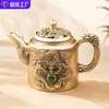 Popular tetera giratoria de dragón y fénix de latón, petaca, hervidor, adorno decorativo creativo para escritorio, tetera pequeña, en stock de fábrica