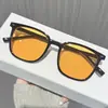 Gafas de Sol de Moda de Tiktok, Monturas Elegantes para Hombres y Mujeres, Monturas de Remaches Horizontales a la Moda, Protección Solar, Perfectas para Viajes y Sesiones de Fotos