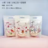 Bolsa Tote com Zíper Sacola para Embalagem Nougat Sacola para Biscoito Bolo de Neve Lanches para Assar Caixa de Embalagem Nak