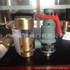 A27T-10 Válvula de Seguridad Sur One Evers A28H-16P Huifeng LiangsHan Hongda Tongda Guangyi Meixiao Feifeng
