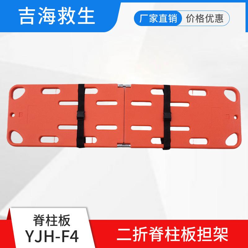 mtw-02727001