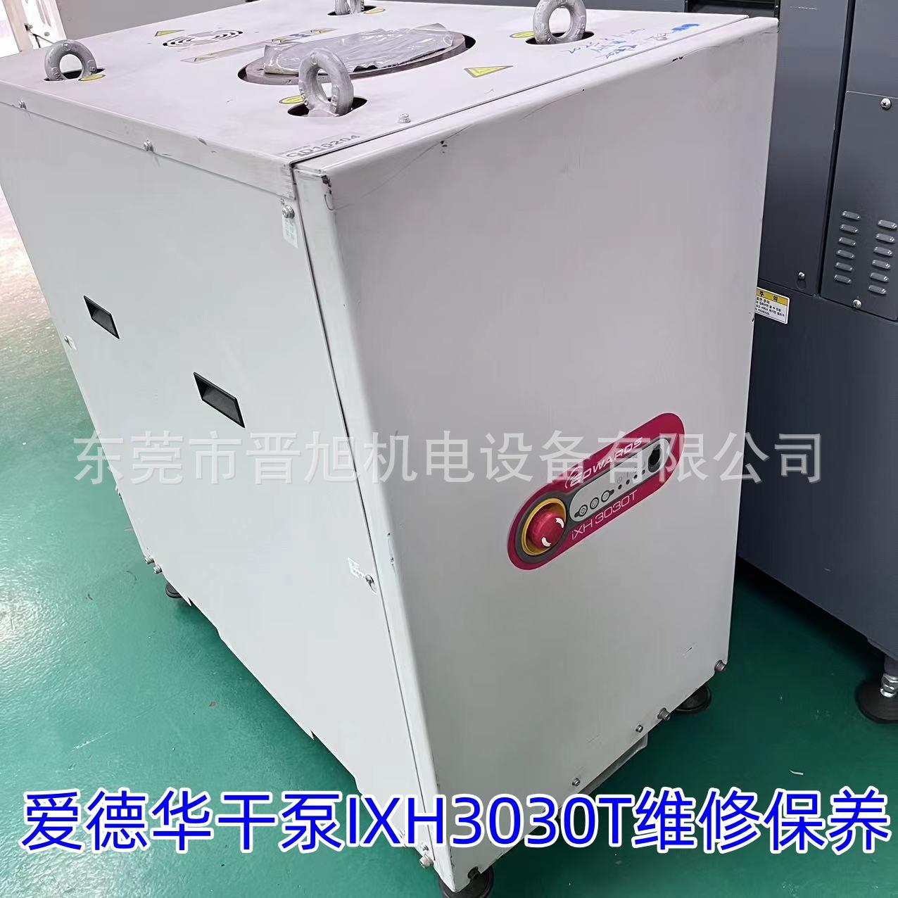 微信图片_20240319093023_副本.jpg