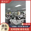 Atacado Profissional de Máquinas de Colagem de Chips LED Domésticas Usadas, Máquinas de Colagem de Chips Totalmente Automáticas Han's e Máquinas de Colagem de Chips Jingchi