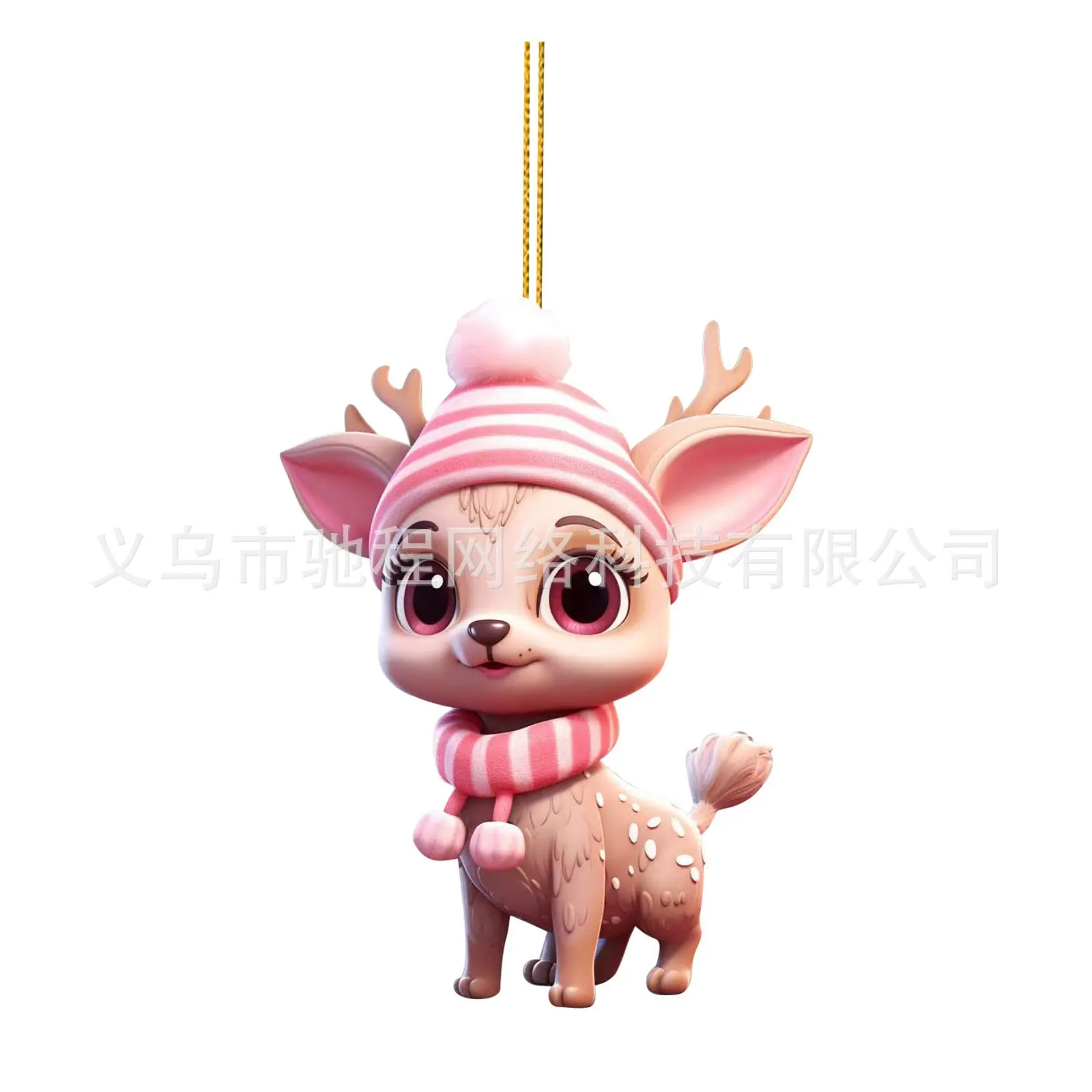 0d2548bddf68bbfac0507cc45583dd