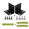 Receptor de Micrófono Inalámbrico Universal Soporte de Esquina para Gabinete Micrófono Estándar L-Oreja Accesorios de Montaje para Estuche de Vuelo 1U