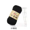 Chinelos de tecido com fio de crochê tecido bolsa de grupo grande material de verão plano pacote de material tecido de lã grossa cama de fantoche cobertura de cama tapete de chão