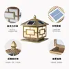 Lámpara de Pilar Solar Lámpara de Jardín para Villa Carcasa Estilo Chino Lámpara de Columna de Puerta Estilo Chino Lámpara de Pared Lámpara de Puerta de Patio Columna