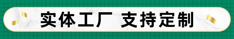 气泡膜详情---修改_01