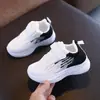 Zapatos Deportivos Ligeros de Suela Suave, Modernos y Tendencia para Niñas, Novedad Primavera/Verano 2026, Transpirables, Diseño Degradado, Elegantes Zapatos para Correr