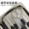 Cortauñas de punto set de cortauñas de alta calidad cortauñas boca de halcón acero inoxidable portátil manicura juego completo de herramientas