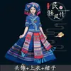 Traje de la etnia Zhuang de Guangxi para mujer, traje de actuación étnico minoritario Miao del 3 de marzo, traje de baile del festival de canciones para hombres Tujia