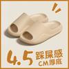 Sandalias Deportivas de Exterior para Hombre 2024, Suela Gruesa de EVA, Estilo 'Dung-feeling' Washboard, Compradores Europeos y Americanos