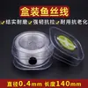Hilo de Pesca Especial para Bisutería DIY Xiao, Línea de Cristal No Elástica Resistente al Desgaste de Alta Gama, Accesorios de Hilo de Pesca para Perlas, Cuentas Pequeñas