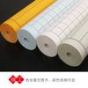 Papel de Rollo Largo Batik con Cuadrícula Cuadrada y Líneas de Cuadrícula Verticales, Especial para Práctica y Creación de Letra Regular Pequeña y Mediana