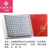 Jielia Caja de Regalo de Toalla de Baño 100% Algodón Paquete Individual Regalo Festivo de Boda Toalla de Baño de Acompañamiento Set de Toallas de Baño Regalo de Bienestar para Protección Laboral