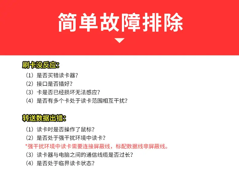 详情图 (7).jpg