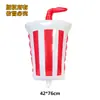 Estilo ocidental fast food balão hambúrguer pipoca cachorro-quente balão festa colorido rosquinha balão de filme de alumínio decoração transfronteiriça