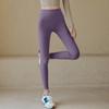 Pantalones de Yoga para Mujer, Primavera y Verano, Sin Costuras, Cintura Alta, Levanta Glúteos, Tallas Grandes, Yoga Fitness Deportivo, Nuevo Modelo 2026