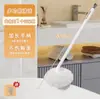 Escova de limpeza de banheiro esférica em formato de nuvem, cabo longo, escova para banheira e vaso sanitário, escova de vaso sanitário para banheiro, não danifica o esmalte, sem cantos mortos