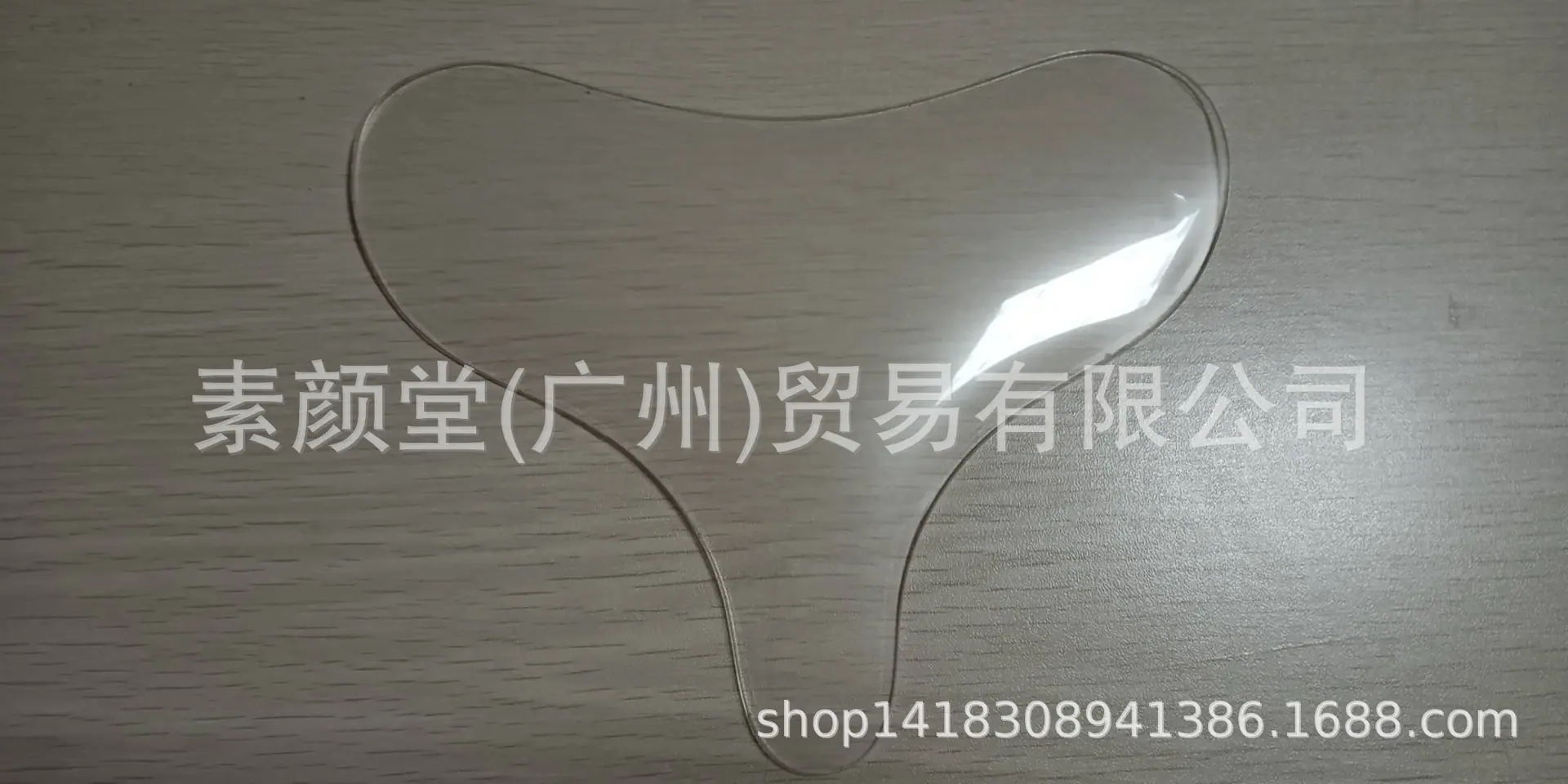 T型胸贴