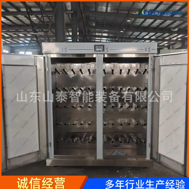 微信截图_20250729104624