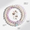 Jiu Zilihuo Serie Original Pulsera de Perla de Agua Dulce Kunzita para Mujer Amazonita Aguamarina Pulsera DIY Venta al por Mayor