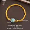 Pulsera de Lujo Estilo Dopamina con Artesanía Tradicional China, Presentando Esmalte Chapado en Oro, Laca y Flores de Peonía de Perlas de Colores