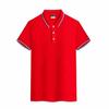 Camisa Polo Masculina de Algodão Puro de Manga Curta para o Verão com Logo Impresso, Camiseta para Uniforme Corporativo, Camisa Publicitária Cultural Personalizada com Texto Impresso