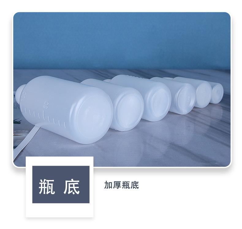 详情2_15.jpg