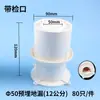 Fornecimento direto da fábrica tubo de esgoto sanitário conjunto 50/75 conexões de tubo de ralo de piso PVC ralo de piso embutido desodorante