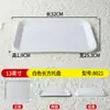 Bandeja Rectangular Colorida para Pan y Pasteles, Bandeja para Servir Té y Agua, Bandeja de Plástico Melamina para Tazas de Guardería