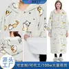 Pijama Manta Gruesa Reversible, Manta con Capucha Perezosa, Manta Portátil, Manta Cálida de Casa Holgada, Manta de una Pieza, Dropshipping Disponible