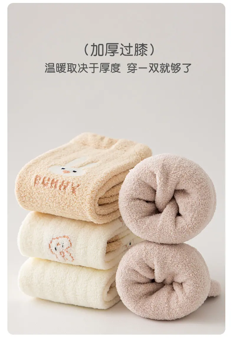 详情页_10.jpg