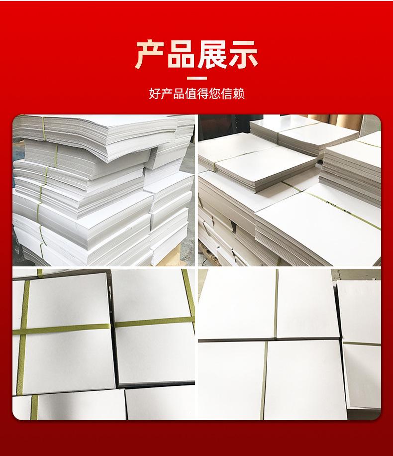 企业微信截图_16850062621900(2)_06