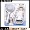 Cabezal de Ducha a Presión, Juego de Ducha para el Hogar, Calentador de Agua Completo para Baño, Juego de Ducha a Presión