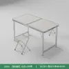 Mesa Plegable para Montaje de Puesto Exterior, Uso Comercial, Mesa de Comedor Rectangular Portátil, Mesa Plegable para Decoración y Ceremonias de Inauguración