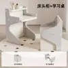 Escrivaninha mesa de cabeceira combinação cadeira infantil conjunto de mesa de cabeceira mesa de cabeceira escrivaninha de estudo prancheta especial para bebê simples