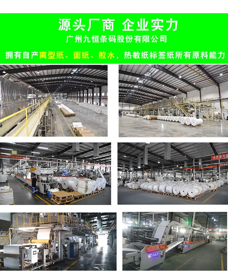 详情页_02.jpg