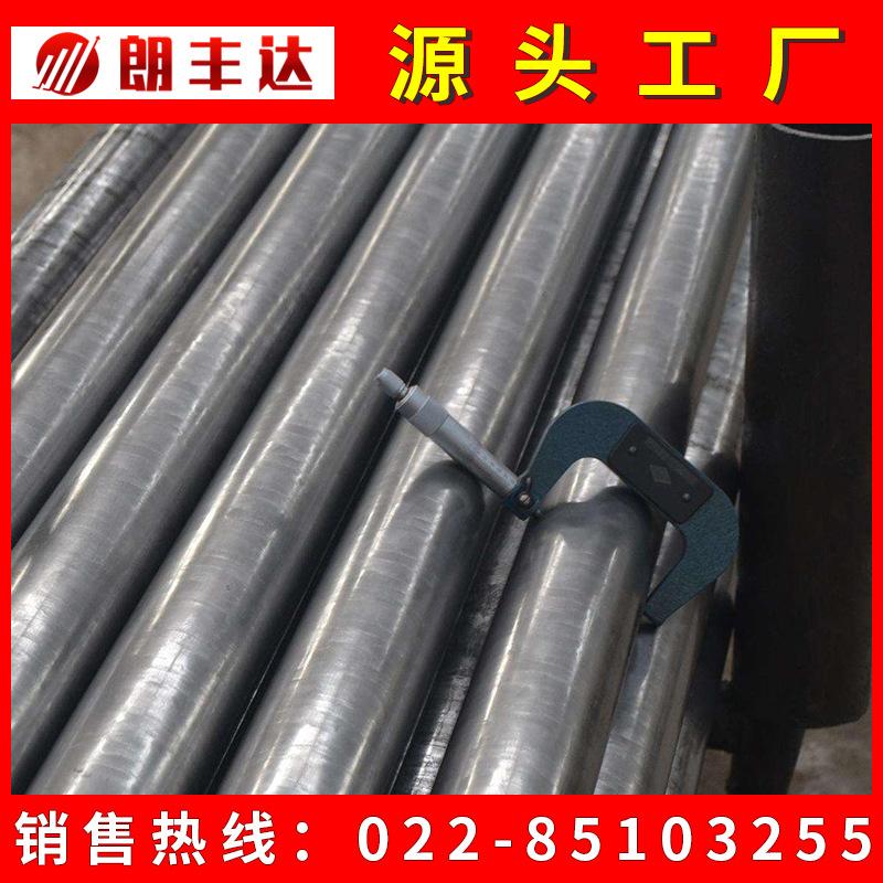 管  钢管 无缝管 无缝钢管