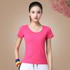 Conjunto de Roupas para Dança Quadrada Yang Liping Gola Redonda Manga Curta Modelagem Justa Roupa de Dança Roupa Fitness Roupa para Salto em Equipe