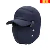 Sombrero de Invierno para Hombres de Mediana Edad y Mayores Sombrero Lei Feng para Hombre Forrado de Felpa Máscara Cálida Protección para Orejas Sombrero de Algodón para Montar Protección contra el Frío para Papá Abuelo