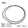 Cuerda de cuero encerado para clavícula 1.5 2mm hebilla de acero inoxidable cuerda de hilo encerado collar para hombre y mujer colgante de jade dorado cuerda negra