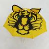 Paraguas Infantil 3D Lindo Creativo Dibujos Animados Forma de Oreja de Animal Niños Juguetes de Puesto Callejero Paraguas para Sol y Lluvia Venta al por Mayor