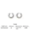 Brinco Ear Cuff de Textura Simples de Alta Qualidade Transfronteiriço Europeu e Americano Brinco Minimalista Versátil de Luxo Leve Nicho para Mulheres Novidades Outono/Inverno