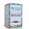 Zhen Ai Ren Tíbet Crema Adelgazante Cintura y Abdomen Inductora de Sudoración Crema de Masaje Quemagrasas 50g Venta al por Mayor Personalización