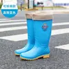 Botas de chuva de cano alto para mulheres, sapatos impermeáveis da moda, botas de chuva longas, sapatos de borracha antiderrapantes para cozinha, sapatos de trabalho, sapatos de proteção para o trabalho para o verão