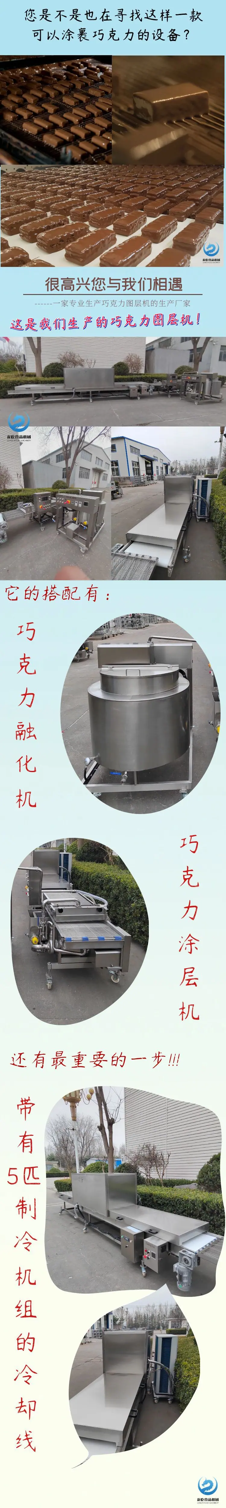 详情页1