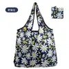 Bolsa de Tote de Compras Floral Grande de 190t en Stock de Gran Venta, Bolsa de Poliéster al por Mayor, Bolsa Plegable, Bolsa de Regalo Promocional