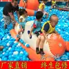 Juguete Inflable de Agua Juguete para Niños Piscina de Bolas Flotante Plátano Europeo y Americano Hot Wheels Balancín Trampolín Pato