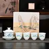 Porcelana Blanca Dehua 1 Gaiwan 4 Tazas Gongfu Juego de Té Hogareño Cerámica Tazas para Preparar Té Gaiwan Caja de Regalo Juego Regalos de Festival